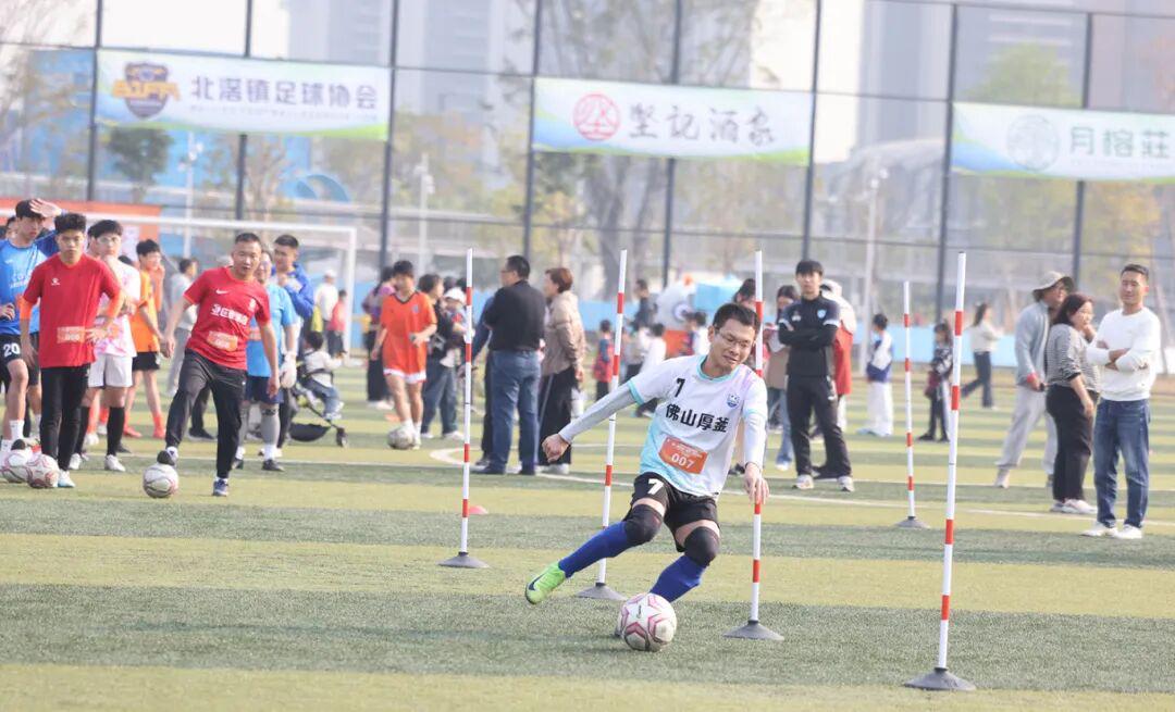 亚冠联赛-集结出战！顺德“德甲”北滘赛区燃战火，掀全民足球狂欢