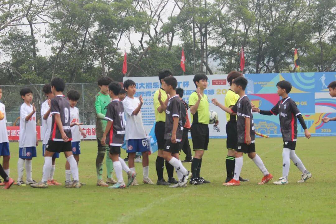 亚冠联赛-燃动顺德!周大福乐信·FT杯小组赛收官,排位赛今日开战!