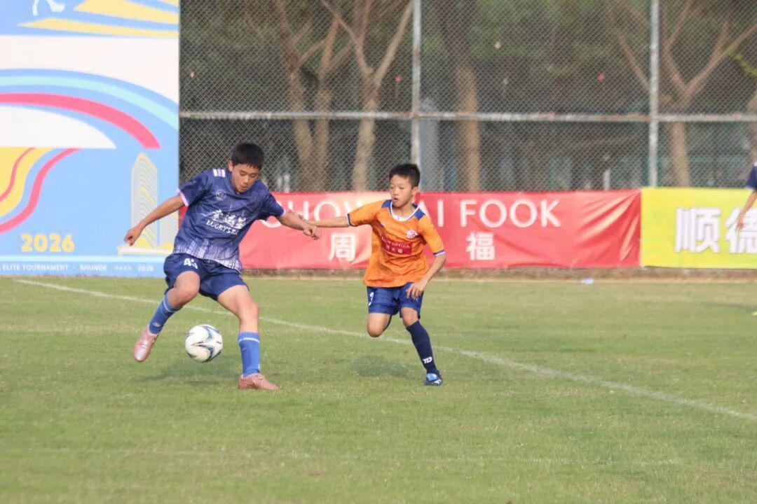 亚冠联赛-燃动顺德!周大福乐信·FT杯小组赛收官,排位赛今日开战!