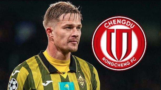 亚冠联赛-欧冠队核心中卫!蓉城官宣30岁俄罗斯国脚加盟 5外援豪华配置确定