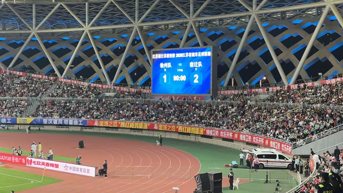 AFC冠军联赛-宿迁高驰补时绝杀徐州，苏超射手王进球达11粒|伤停补时|徐州队|苏超联赛|江苏足球联赛|宿迁队_新浪体育_新浪新闻